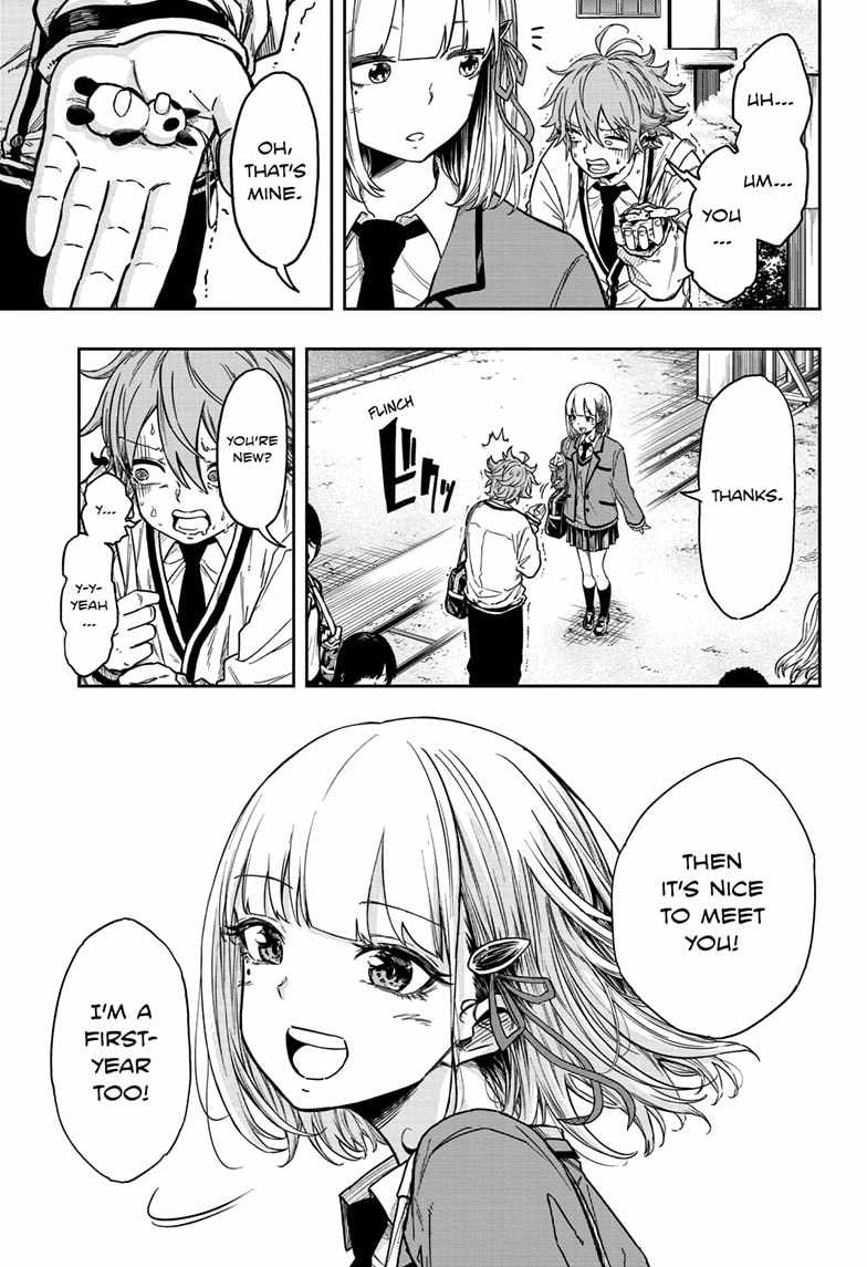 Shinobi Undercover Chapter 1 - Page 17