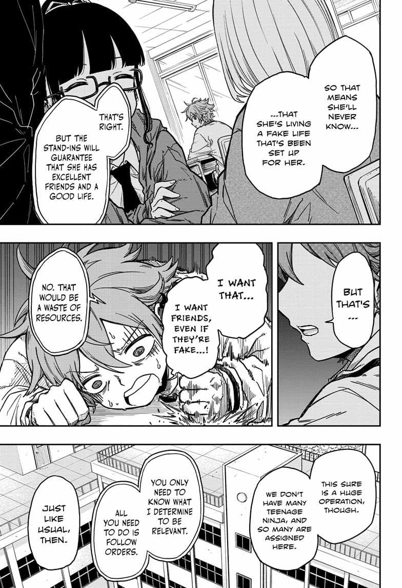 Shinobi Undercover Chapter 1 - Page 23