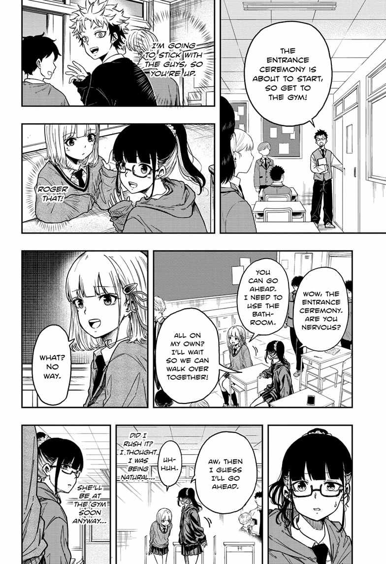Shinobi Undercover Chapter 1 - Page 24