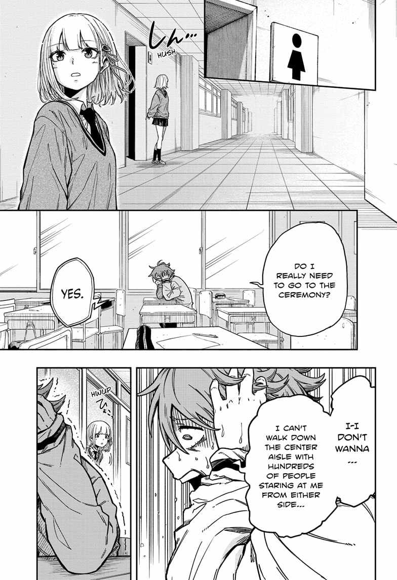 Shinobi Undercover Chapter 1 - Page 25