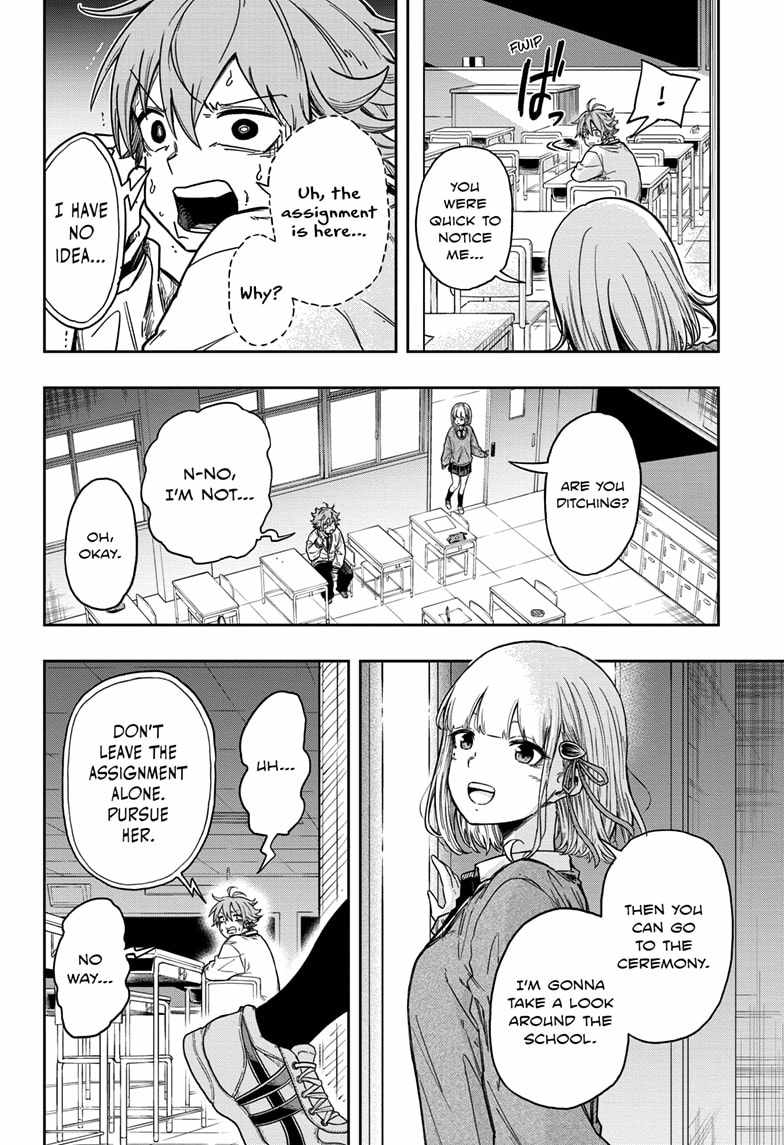 Shinobi Undercover Chapter 1 - Page 26