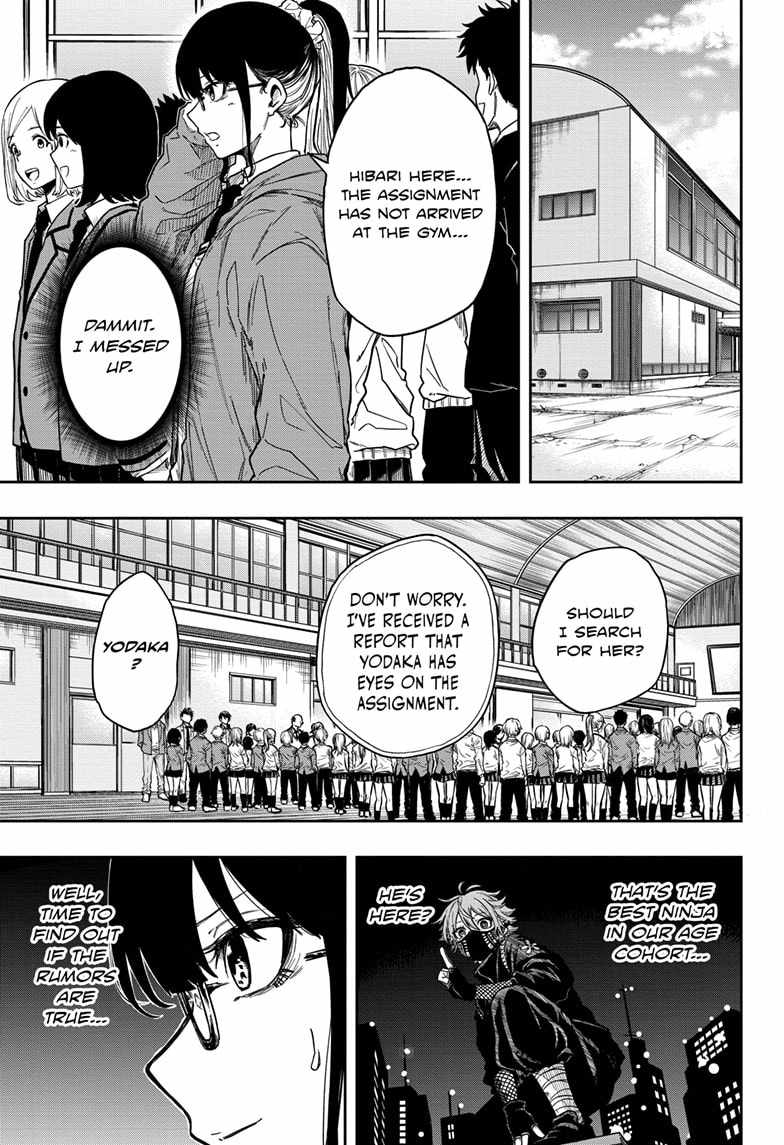 Shinobi Undercover Chapter 1 - Page 27