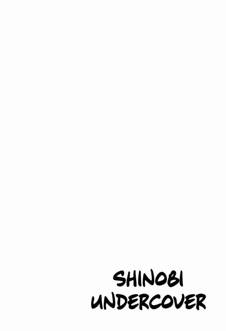 Shinobi Undercover Chapter 1 - Page 4