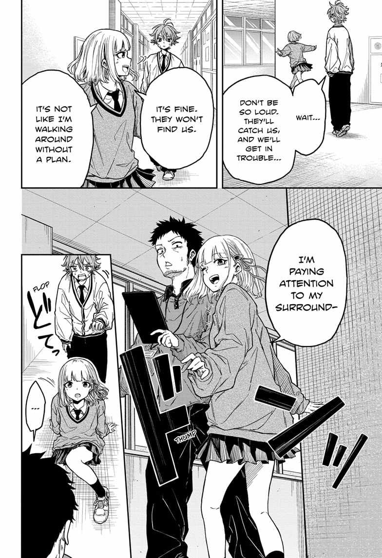 Shinobi Undercover Chapter 1 - Page 34