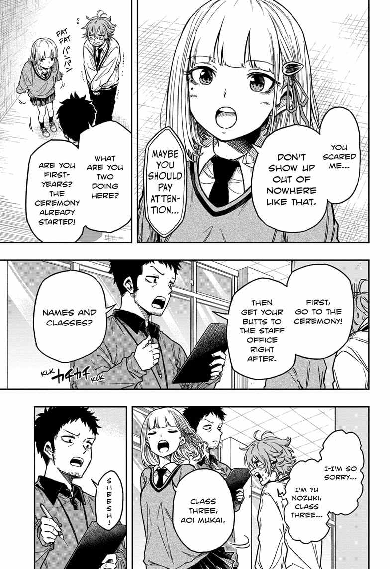 Shinobi Undercover Chapter 1 - Page 35