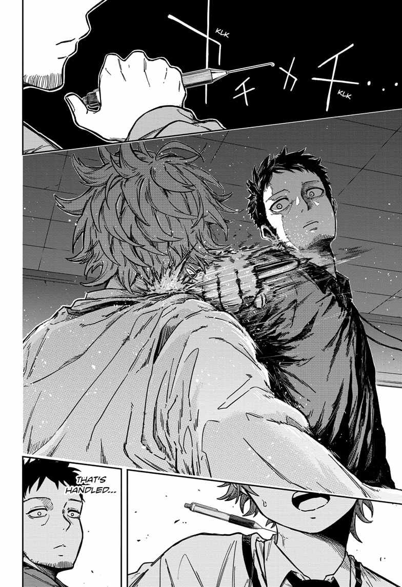 Shinobi Undercover Chapter 1 - Page 36