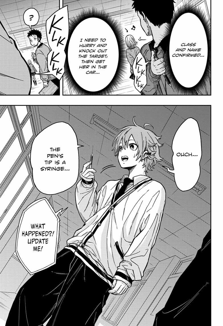 Shinobi Undercover Chapter 1 - Page 37