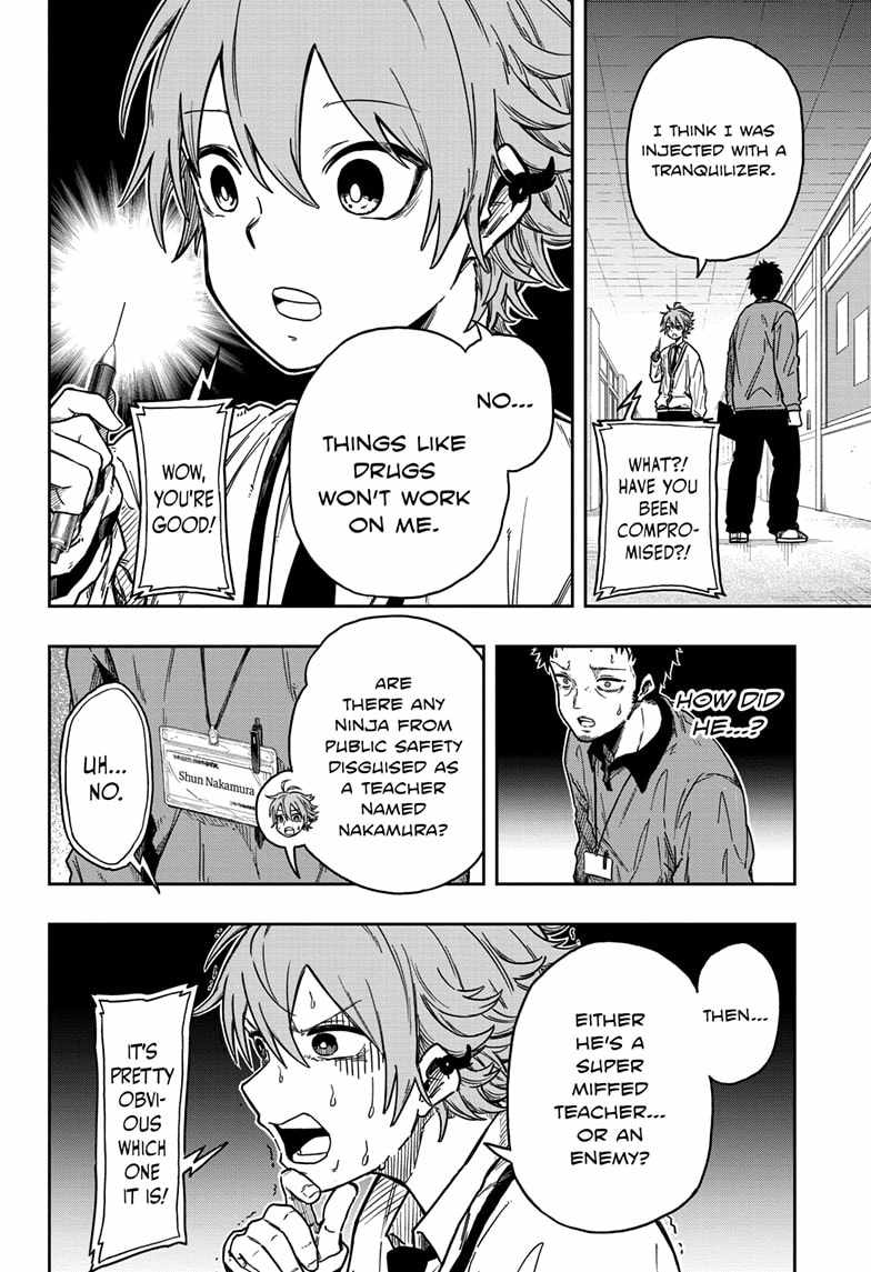Shinobi Undercover Chapter 1 - Page 38