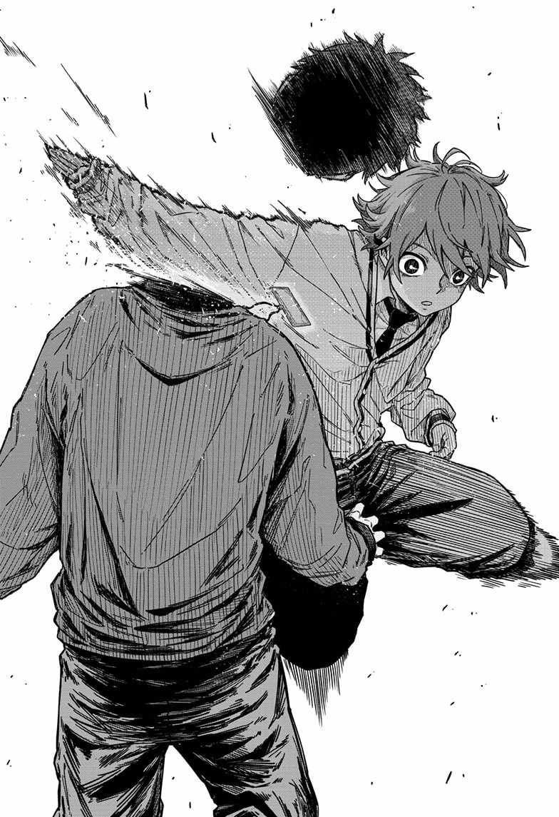 Shinobi Undercover Chapter 1 - Page 41