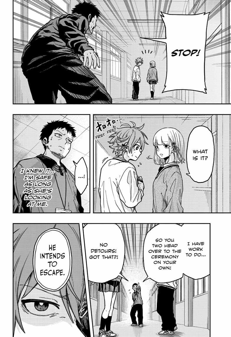 Shinobi Undercover Chapter 1 - Page 44