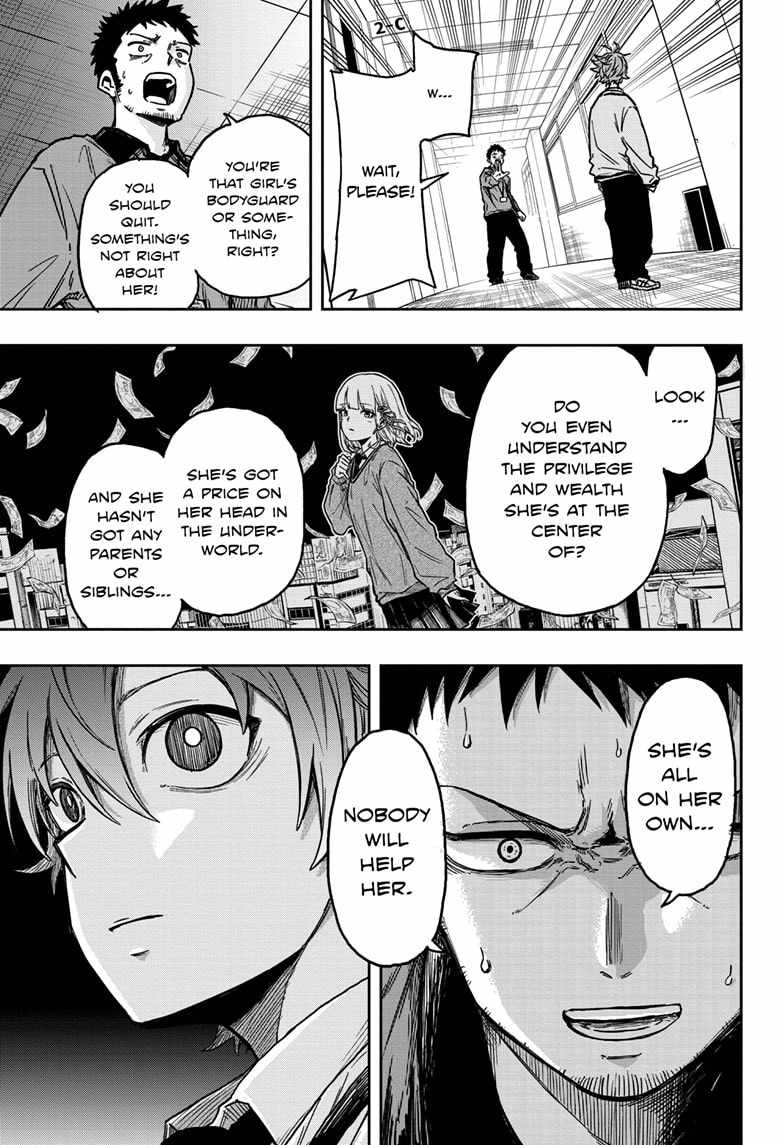 Shinobi Undercover Chapter 1 - Page 47