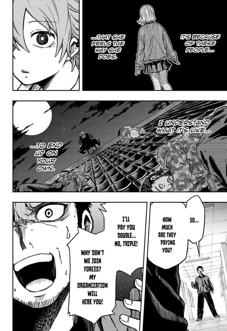 Shinobi Undercover Chapter 1 - Page 48