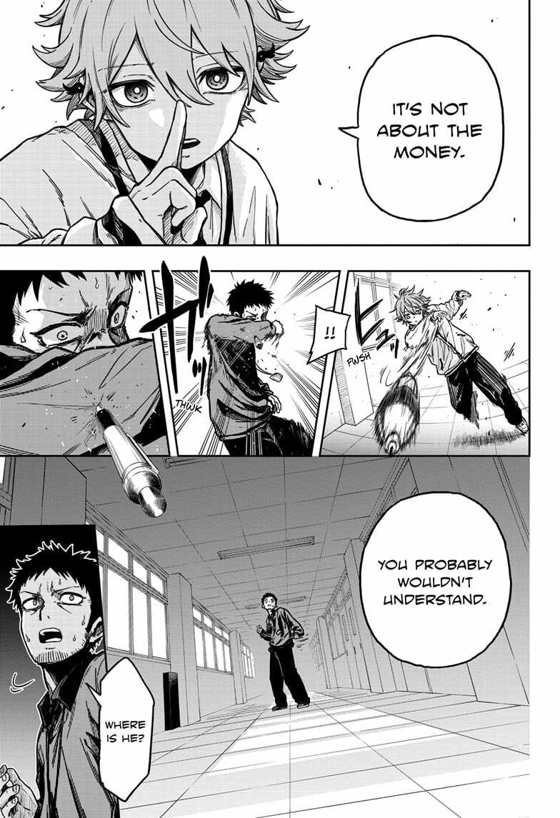 Shinobi Undercover Chapter 1 - Page 49
