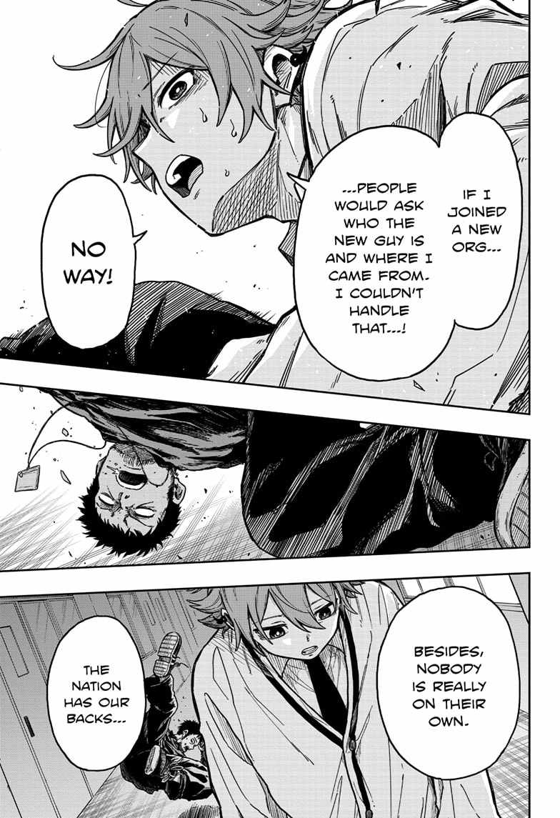 Shinobi Undercover Chapter 1 - Page 51