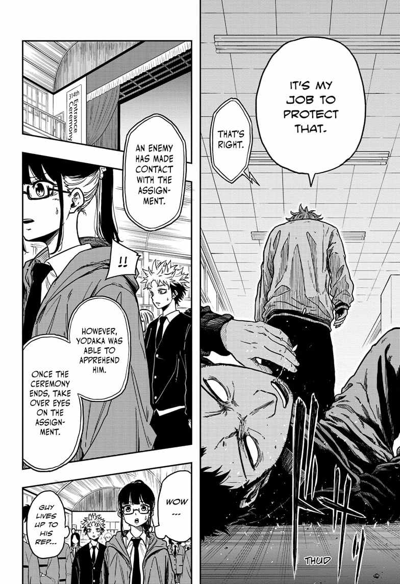 Shinobi Undercover Chapter 1 - Page 52