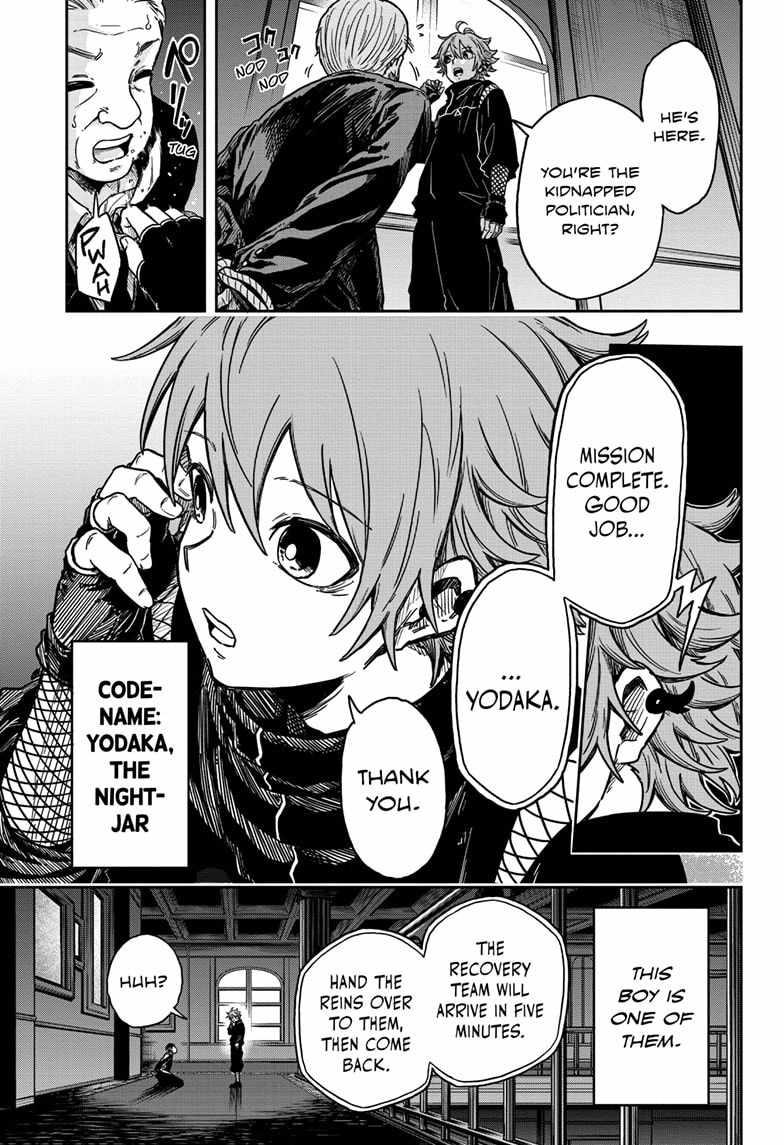 Shinobi Undercover Chapter 1 - Page 7