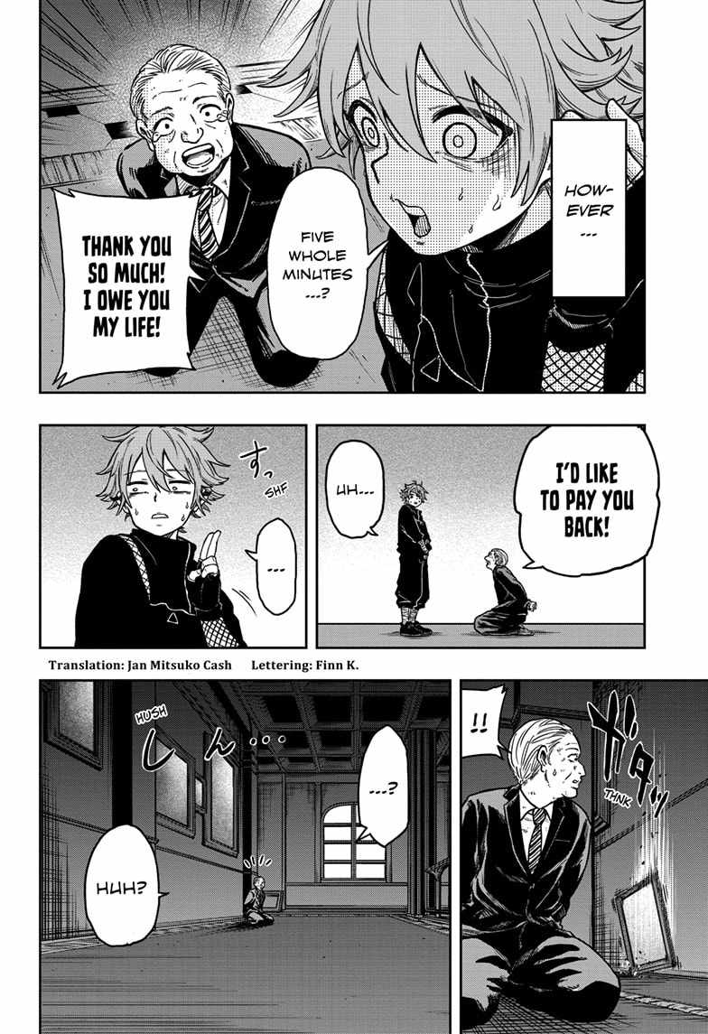 Shinobi Undercover Chapter 1 - Page 8