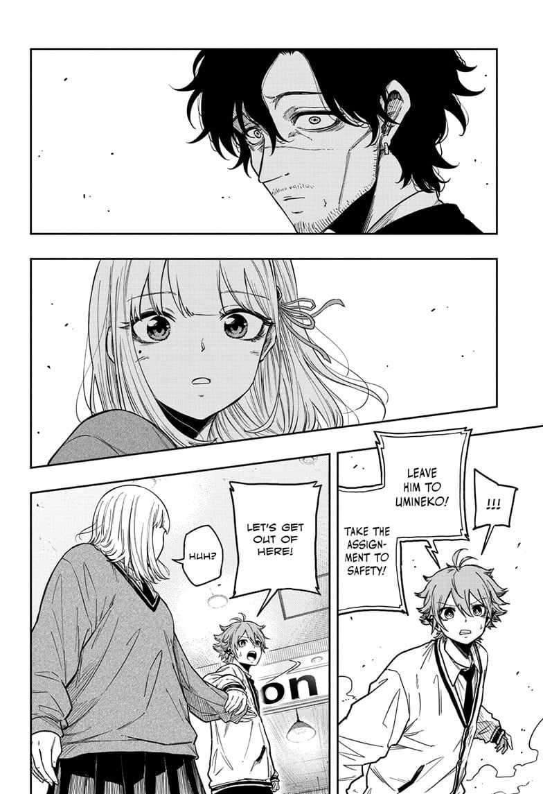 Shinobi Undercover Chapter 10 - Page 2