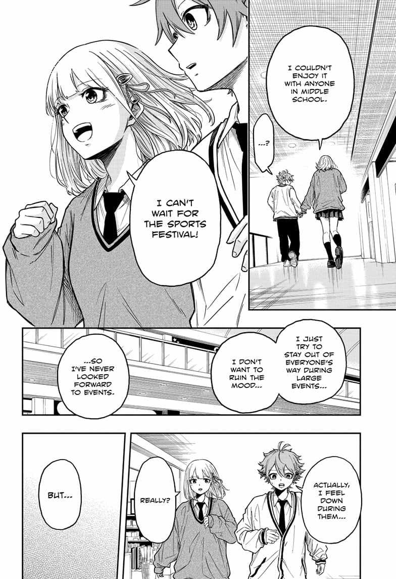 Shinobi Undercover Chapter 10 - Page 12