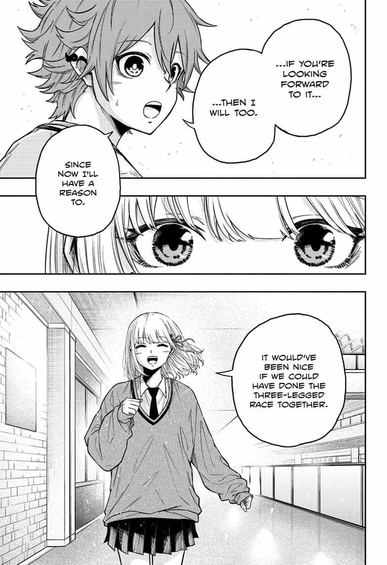 Shinobi Undercover Chapter 10 - Page 13