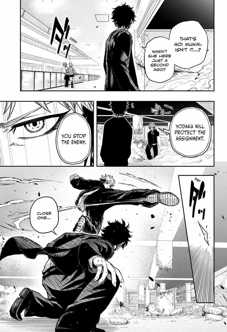 Shinobi Undercover Chapter 10 - Page 3