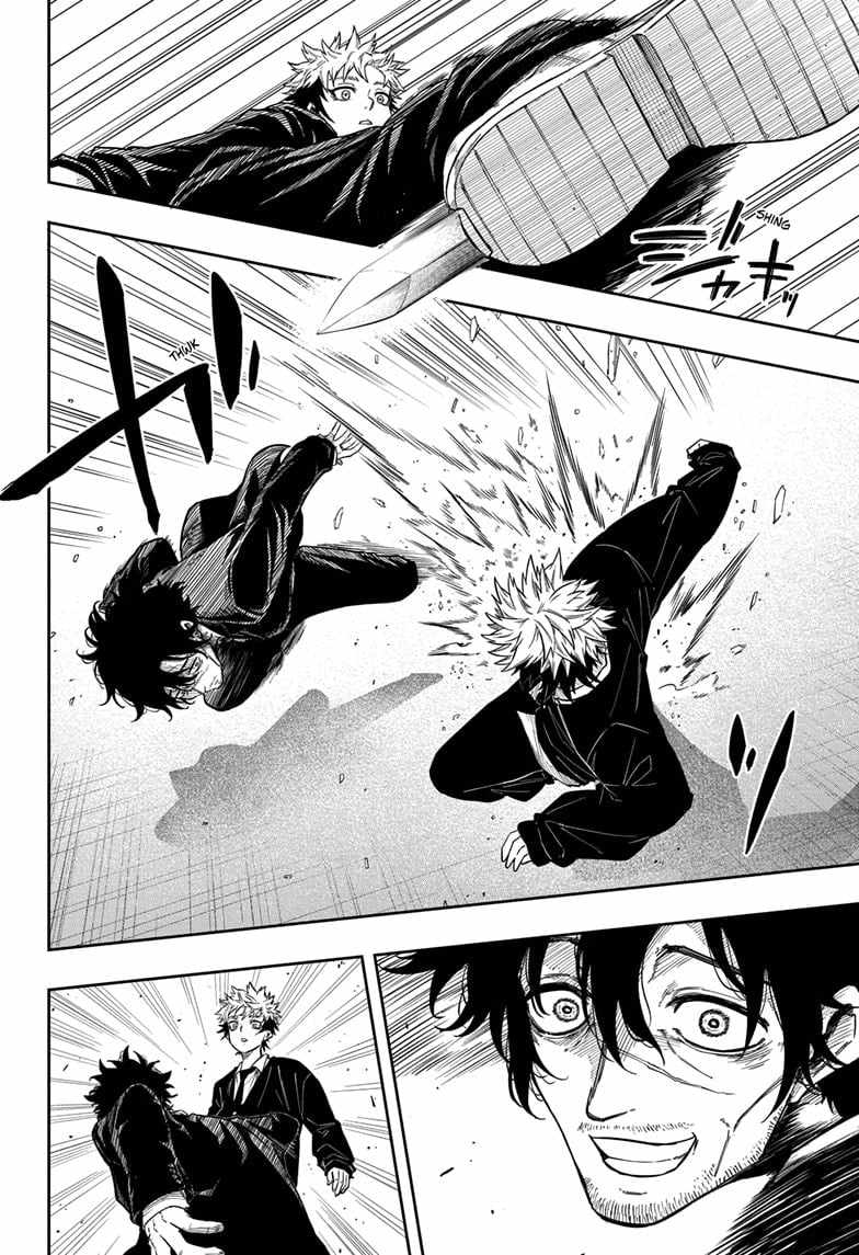 Shinobi Undercover Chapter 10 - Page 4