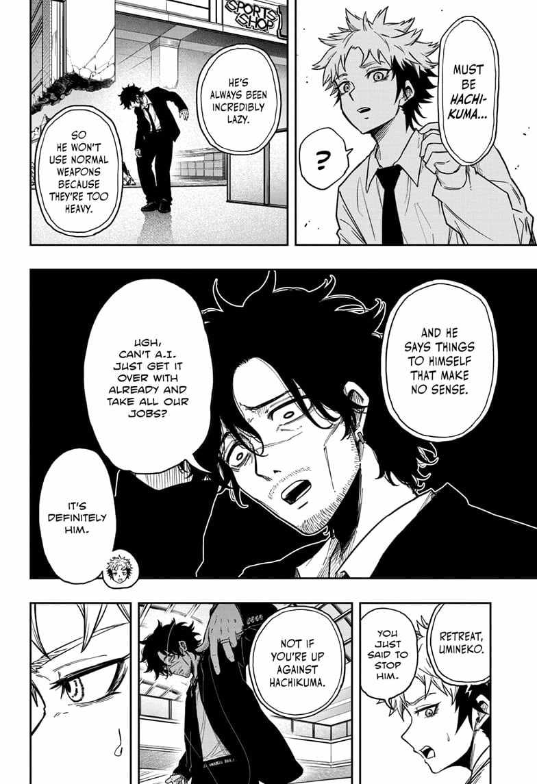 Shinobi Undercover Chapter 10 - Page 8