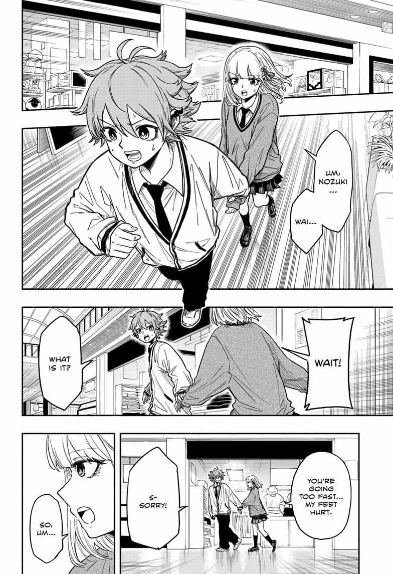 Shinobi Undercover Chapter 10 - Page 10