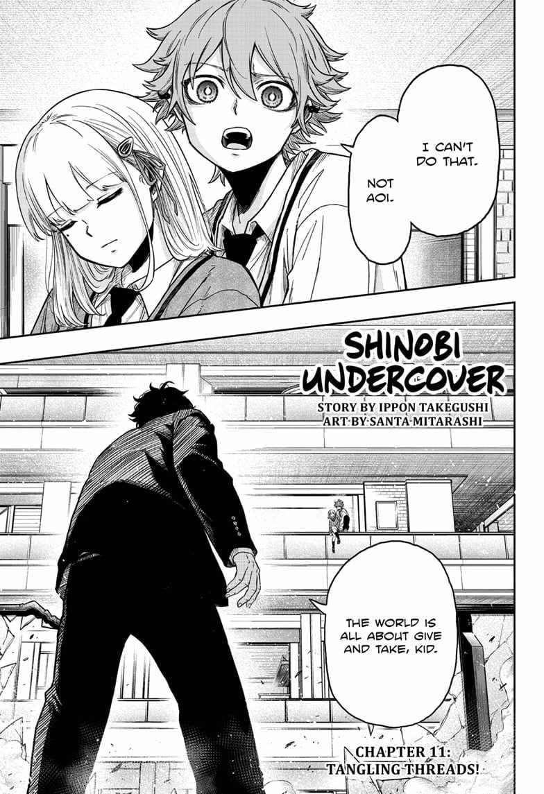 Shinobi Undercover Chapter 11 - Page 1