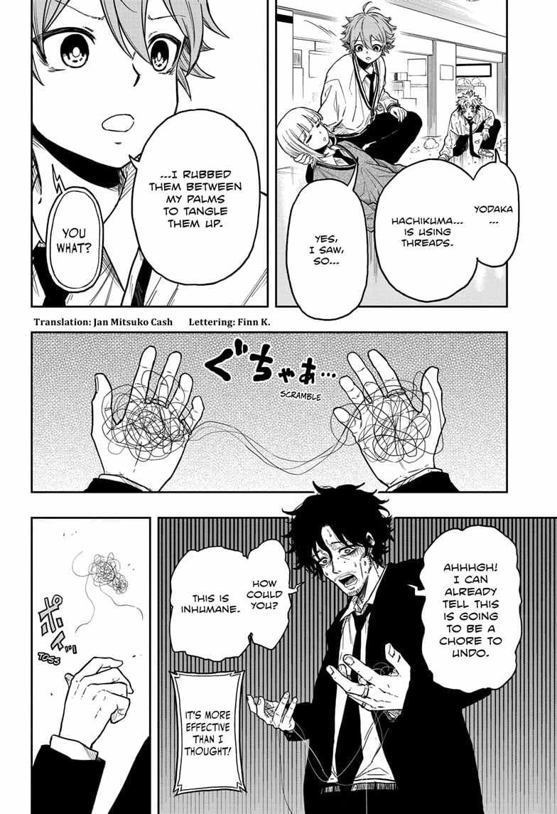 Shinobi Undercover Chapter 11 - Page 2
