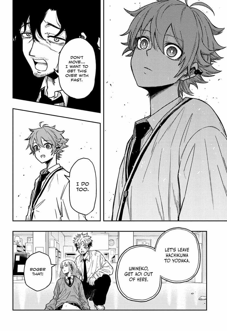 Shinobi Undercover Chapter 11 - Page 4