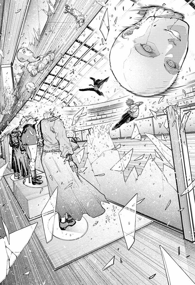 Shinobi Undercover Chapter 11 - Page 6
