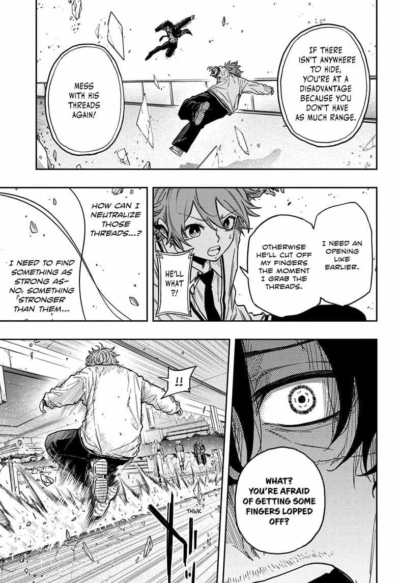 Shinobi Undercover Chapter 11 - Page 7