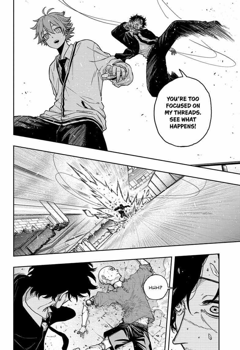 Shinobi Undercover Chapter 11 - Page 8