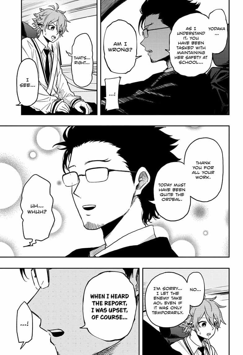 Shinobi Undercover Chapter 12 - Page 11