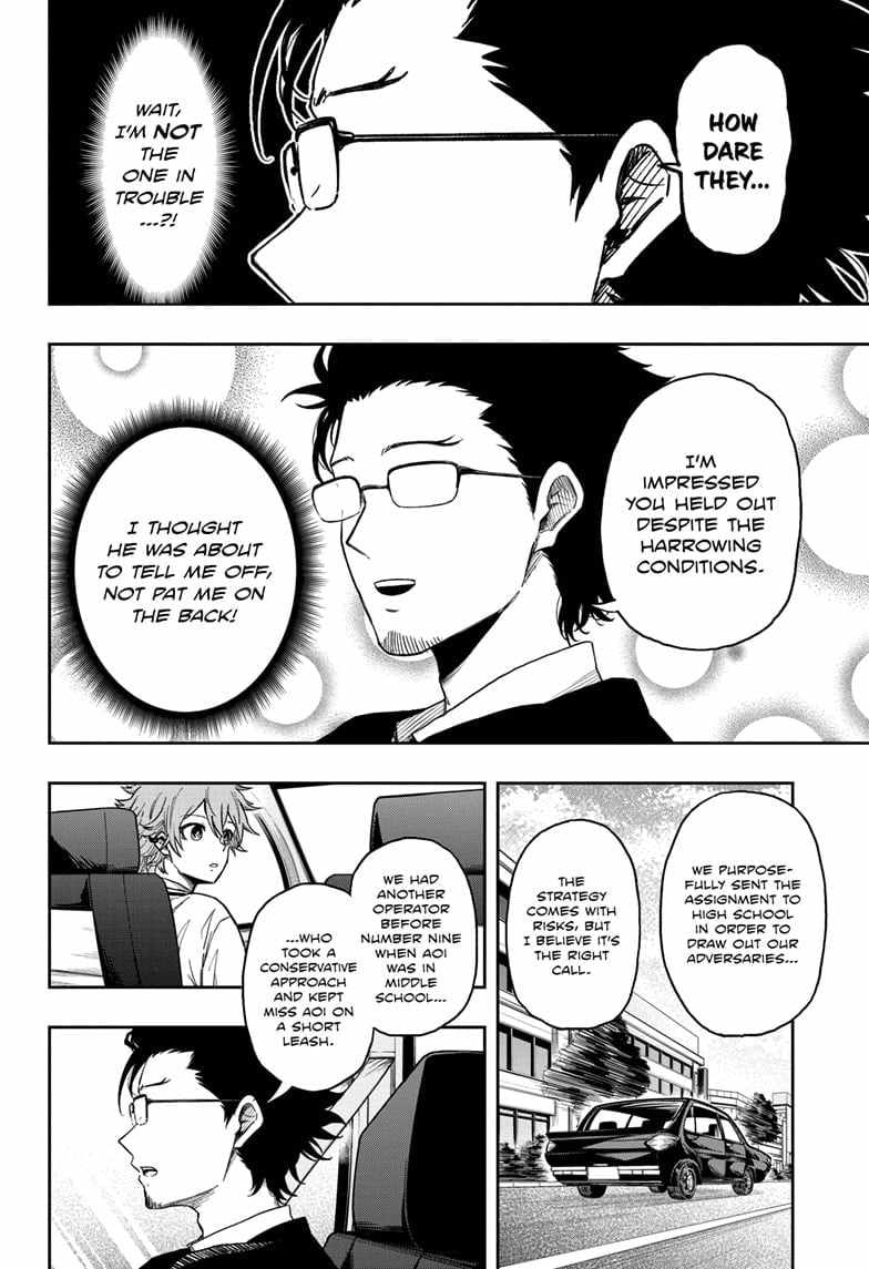 Shinobi Undercover Chapter 12 - Page 12