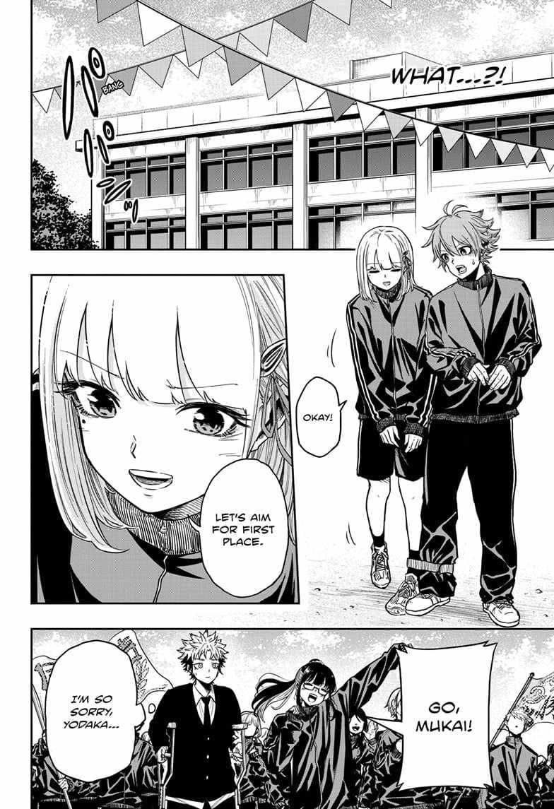Shinobi Undercover Chapter 12 - Page 14