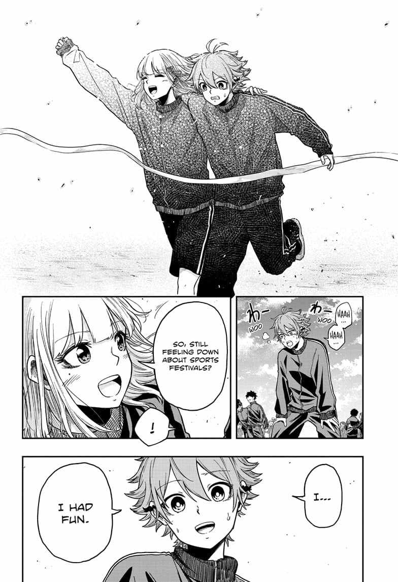 Shinobi Undercover Chapter 12 - Page 18