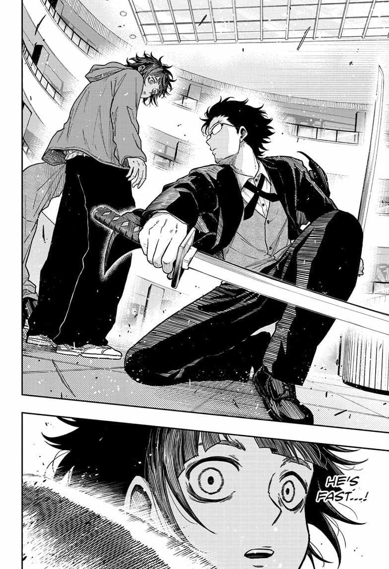 Shinobi Undercover Chapter 12 - Page 6