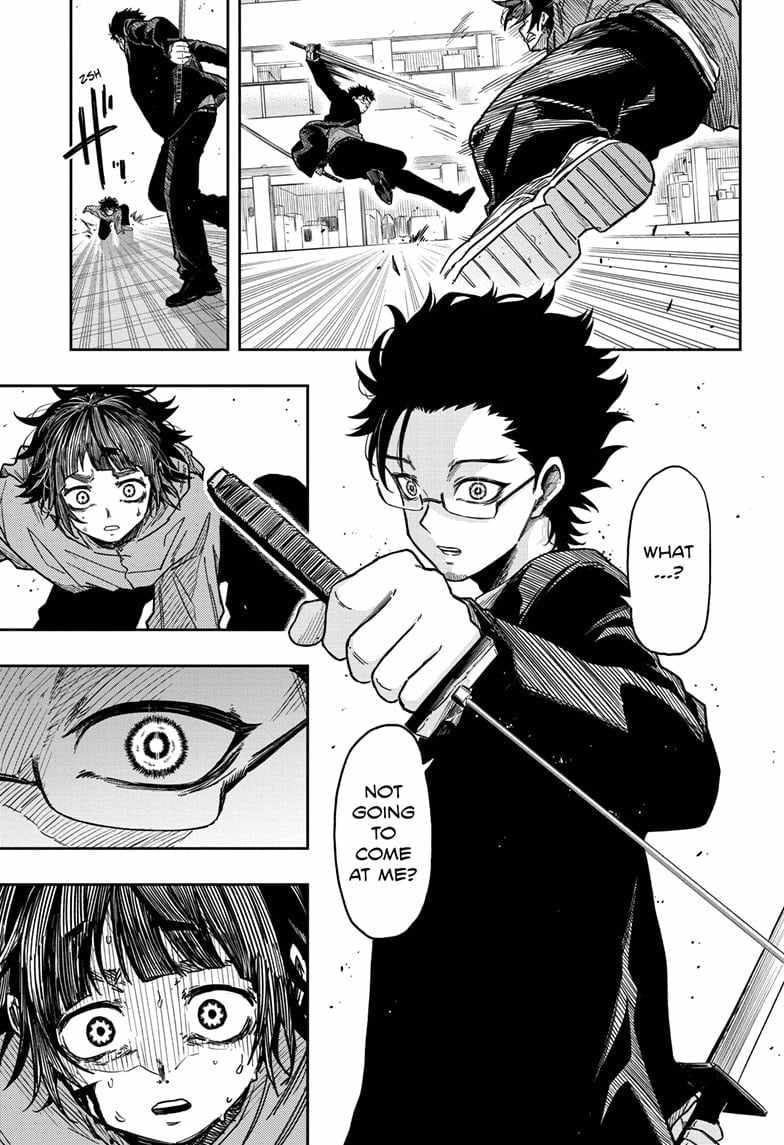 Shinobi Undercover Chapter 12 - Page 7