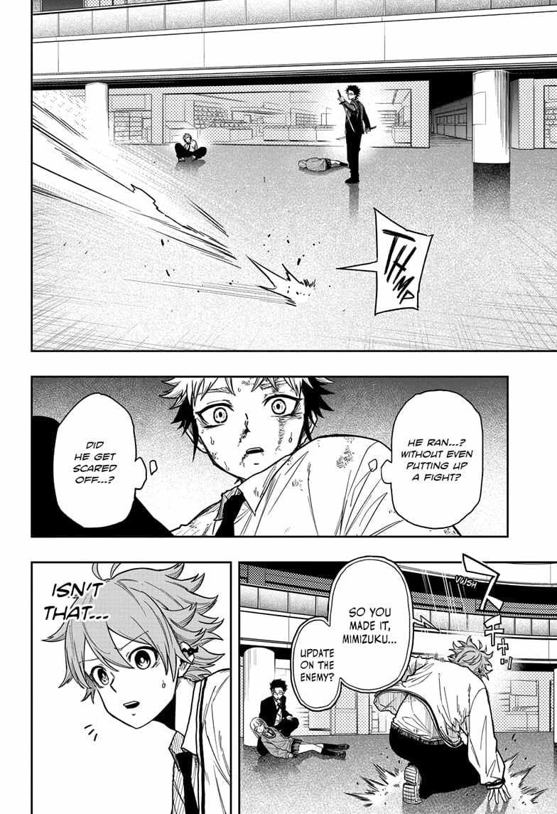 Shinobi Undercover Chapter 12 - Page 8