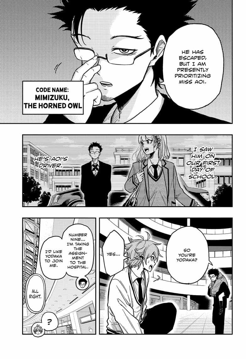 Shinobi Undercover Chapter 12 - Page 9