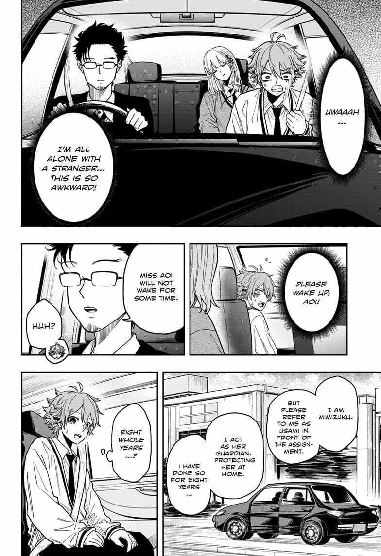 Shinobi Undercover Chapter 12 - Page 10