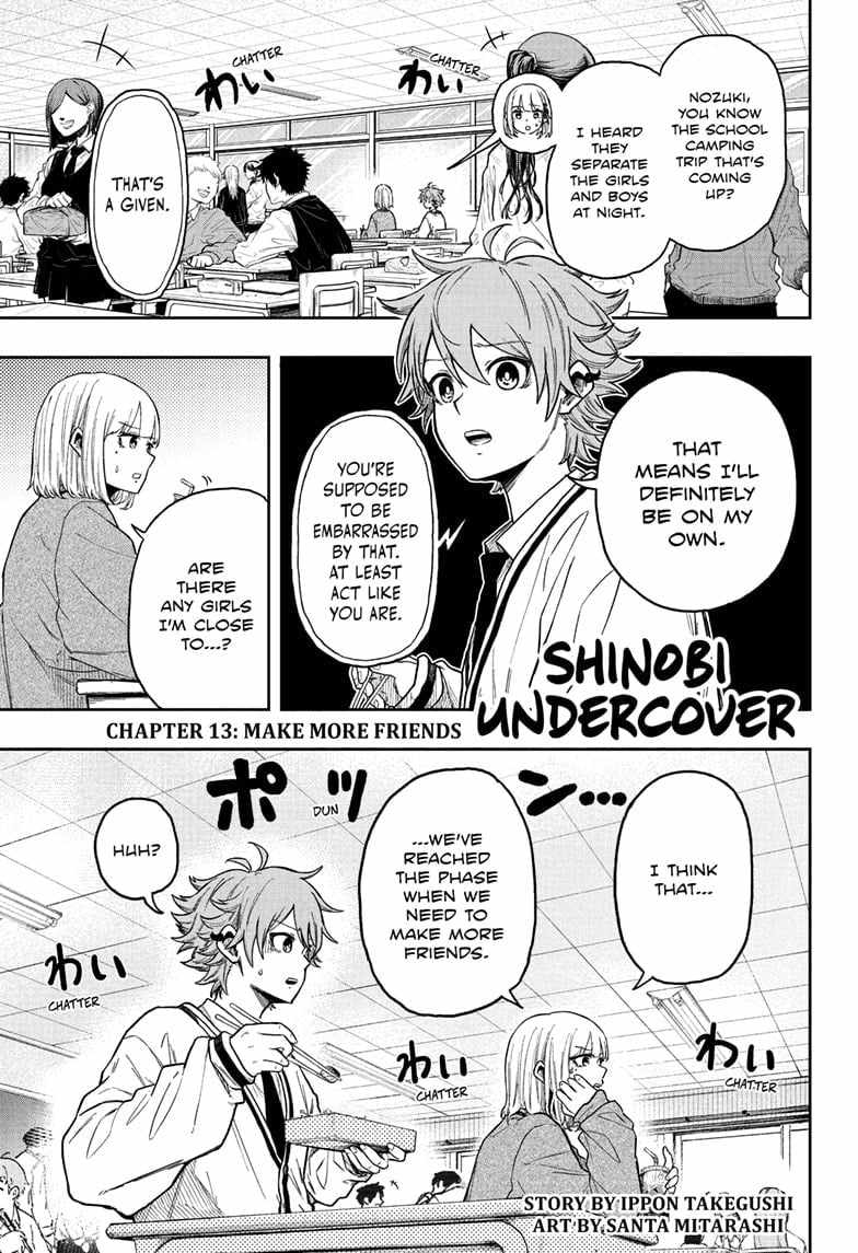 Shinobi Undercover Chapter 13 - Page 1
