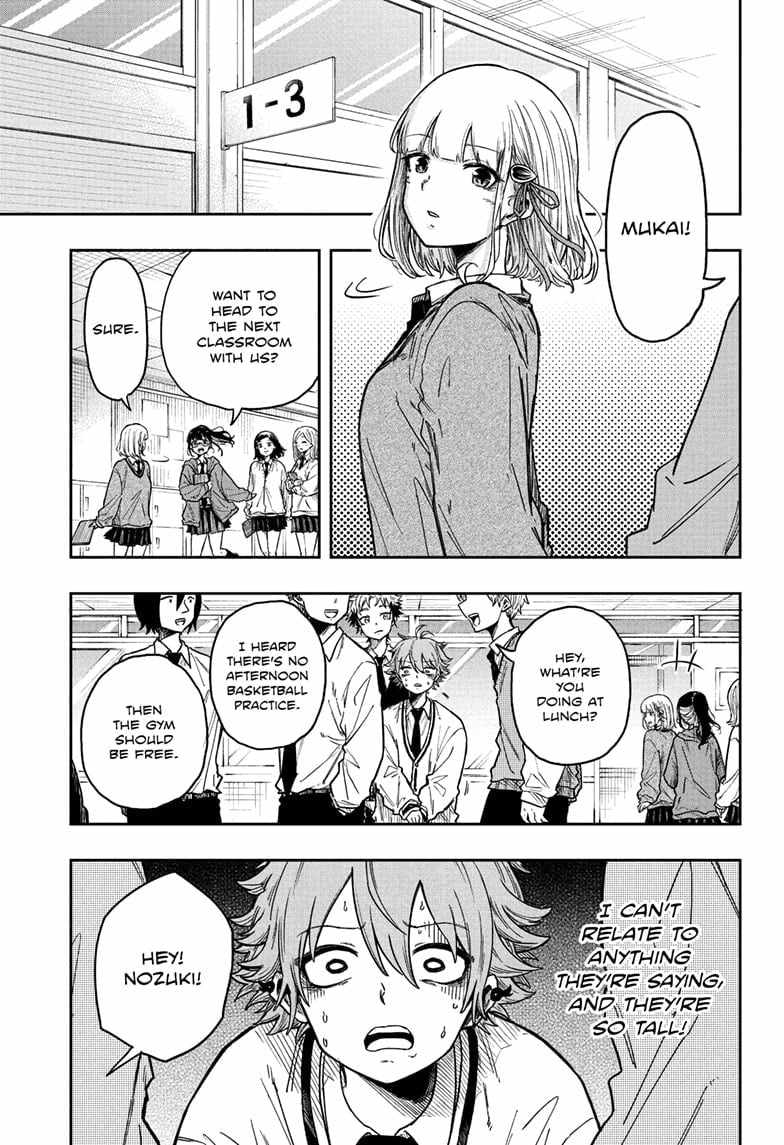 Shinobi Undercover Chapter 13 - Page 5