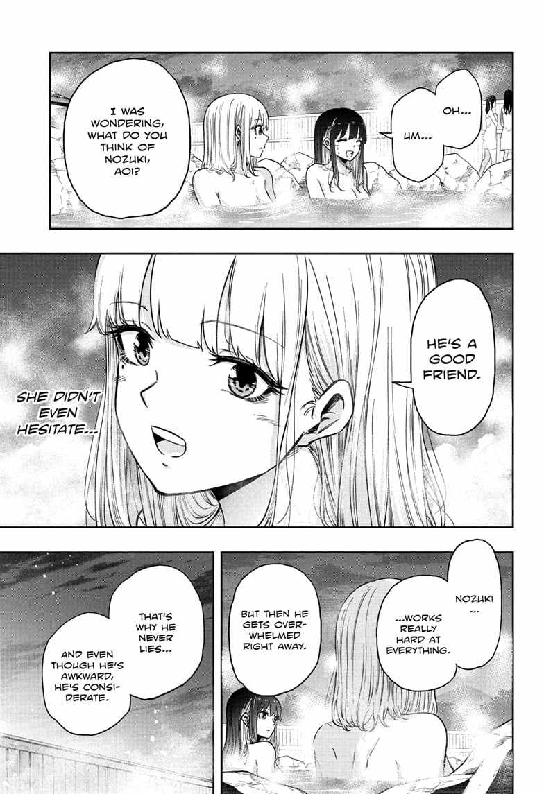 Shinobi Undercover Chapter 14 - Page 11