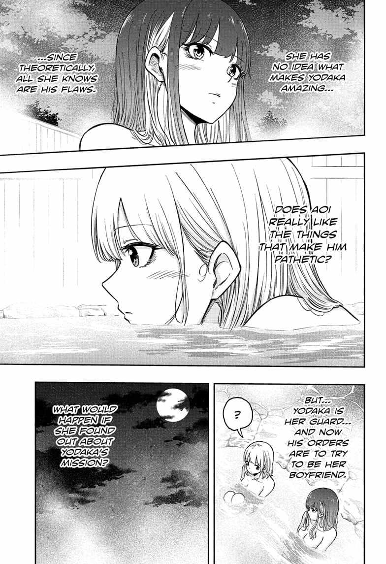 Shinobi Undercover Chapter 14 - Page 13