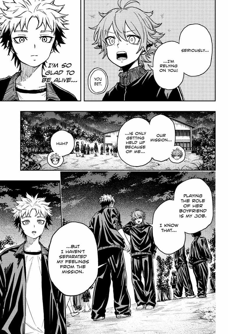 Shinobi Undercover Chapter 14 - Page 15