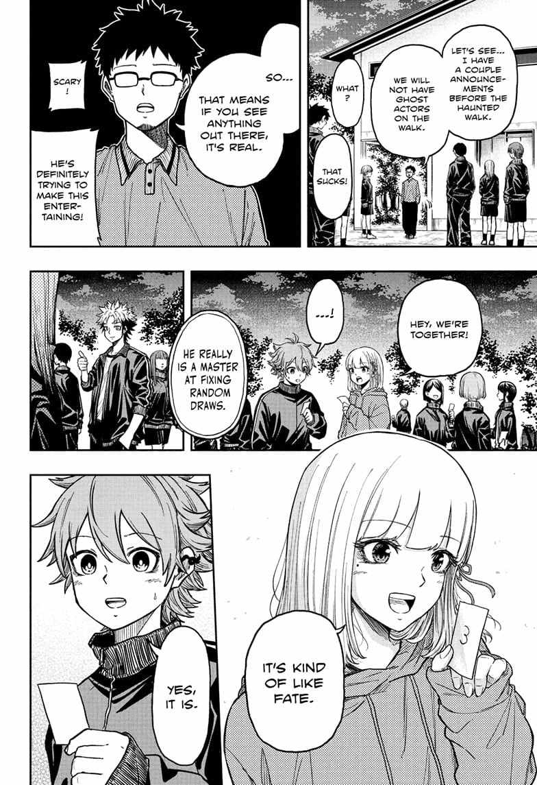 Shinobi Undercover Chapter 14 - Page 16