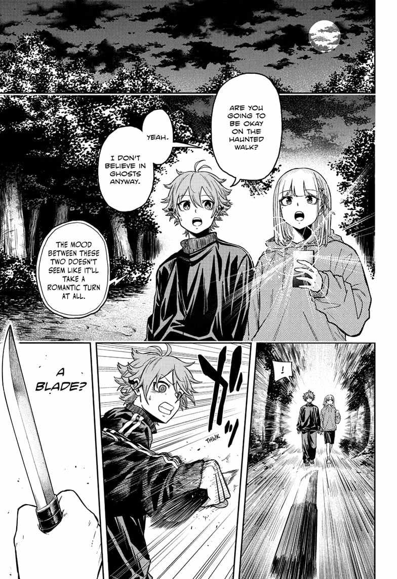Shinobi Undercover Chapter 14 - Page 17